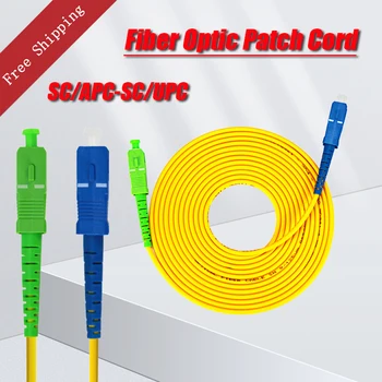 10 бр./лот SC/APC, SC/UPC Симплексный 2,0 мм PVC оптичен кабел от един режим оптичен пач кабел 1 м, 3 м, 5 М, 10 м, 20 м, 30 м