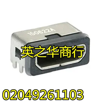 10 бр. оригинален нов 02049261103 2049261103 204926-1103 USB mini B USB2.0 конектор 5 бита