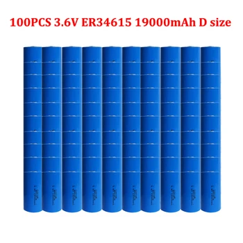 100шт 19ah ER34615 34615 3,6 В Размер на D LS34615 19000 ма Неперезаряжаемые батерии D LiSOCl2 литиеви батерии на 10 години