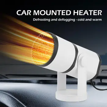 2 В 1 Студен и топъл вятър Размразяване и Демистор Автомобил 12/24 Нагревател 360 градуса на Отопление Машини Размораживатель Въртящи I8r1
