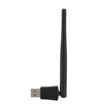 802.11 B/G /N /AC двойна лента 600 Mbps RTL8811CU Безжичен USB WiFi Адаптер ключ с 2,4 G и 5,8 G Външната WiFi Антена за Компютър