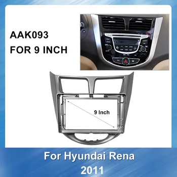 9 Инча Авто стереоприемник фризовая рамка за Hyundai Таня 2011 Панел на Арматурното табло ABS Пластмаса Комплекта накладки, CD Рамка комплект за Арматурното Табло Рамка