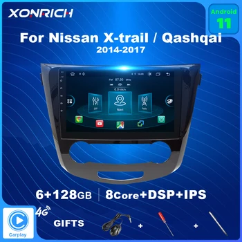 AI Гласово Управление 6 + 128 GB Carplay Android 11 Автомобилен Радиоплеер За Nissan Qashqai J11 Nissan X trail T32 2014-2017 DSP IPS