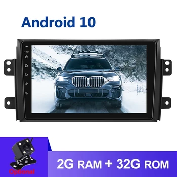 Android 11 RAM 2 + 32G Авто Радио Аудио GPS MP5 Мултимедиен Плейър За Suzuki SX4 2006-2013 9 Инча 2Din Авторадио