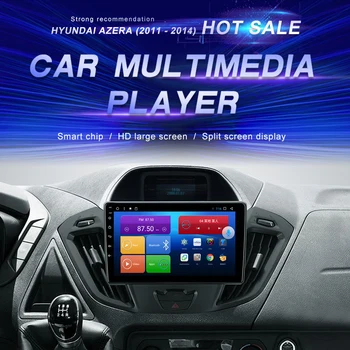 Android Кола DVD За Hyundai Azera (2011-2014) Авто Радио Мултимедиен Плейър GPS Навигация Android10.0 Двоен Din