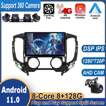 DSP 2.5 D IPS Сензорен екран на Android 11,0 За Mitsubishi L200 5 2015-2019 Авто Радиоплеер Стерео Мултимедия GPS Навигация на Видео