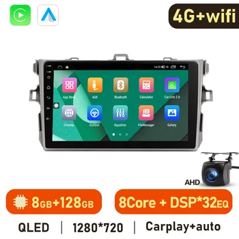 Eunavi 2 Din 4G 64G Android Автомобилен Радиоприемник GPS За Toyota Corolla E140 E150 2007-2013 Мултимедиен Плейър Главното устройство DSP WIFI