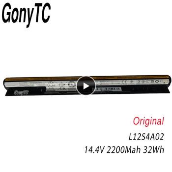 GONYTC L12S4A02 За лаптоп Батерия на Lenovo Z40 Z50 G40-45 G50-30 G50-70 G50-75 G50-80 G400S G500S L12M4E01 L12L4A02 L12L4E01
