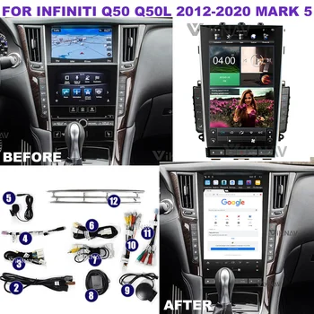 Mark 5 За Infiniti Q50 Q50L 2012-2020 Android автомобилен радиоприемник GPS автомобилна навигация DVD мултимедиен плейър авто стерео 2din 13,6 см