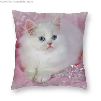 Mode Niedlichen Persische Katze Print Wurf Kissen Есен Home Decor Benutzerdefinierte Kissen Abdeckung 40x40 Kissenbezug für Wohn