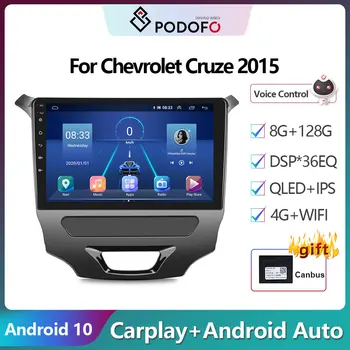 Podofo Android 10 DSP Авто Радио Мултимедиен Плейър GPS Навигация За Chevrolet Cruze 2015 2din 4G WIFI Carplay Главното Устройство