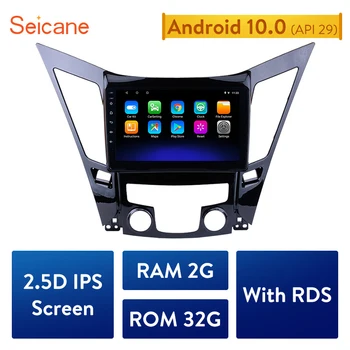 Seicane Всичко-в-едно Android 12 Автомобилен Мултимедиен плейър GPS Навигационна система За 2011 2012 2013 20142015 HYUNDAI Sonata i40 i45