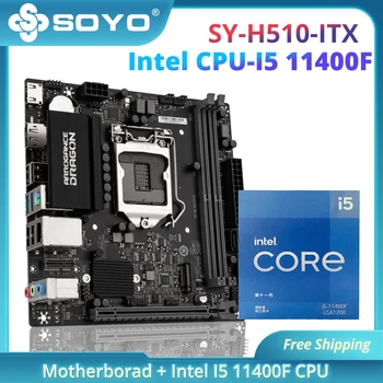 SOYO Нов H510ITX с процесор Intel I5 11400F [Без охладител] Детска дънна платка PCIE4.0 DP HDMI2.0 LGA1200 Двоен DDR4