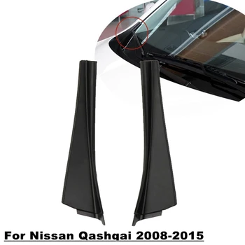 Авто Предни Чистачки Страничният Панел Предната Броня За Nissan Qashqai 2008-2015