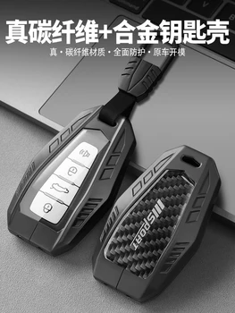 Автомобилен Ключ за Носене на Ключодържател Калъф За Geely Coolray Atlas Boyue NL3 Emgrand X7 EX7 Suv GT GC9 Borui Кола Чанта и Аксесоари За Подреждане