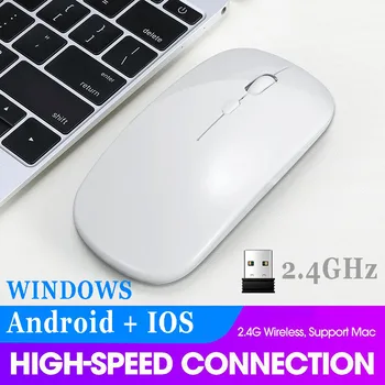 Безжична Мишка Компютърна Мишка Тиха Акумулаторна Офис Мишка 2.4ghz RGB Подсветка, USB Mause за Лаптоп Ултратънък лаптоп