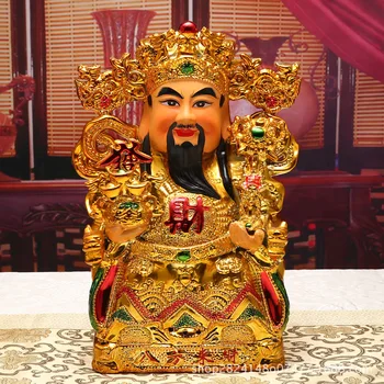Керамично покритие Caishen Guanyin На Гонг Позлатени Бижута за Сядане Фортуна Керамични Бижута Гуаньинь Украса на стаята