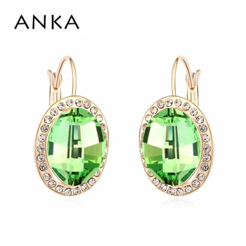 Марка ANKA обеци за жени дизайн златен цвят кръгли обеци от австрийския кристал модни бижута кристали от Австрия #102743