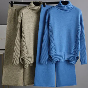 Нова есенно-зимния моден комплект, пуловер, женски вязаный пуловер и широки, свободни панталони, пуловер с цепка, оборудвана костюм