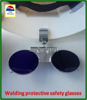 ОСИГУРЕТЕ кръгли лазерни очила, които може да се монтира на каска, заваръчни очила, заваръчни сталеплавильные, Сталеплавильные, страйкбольные очила