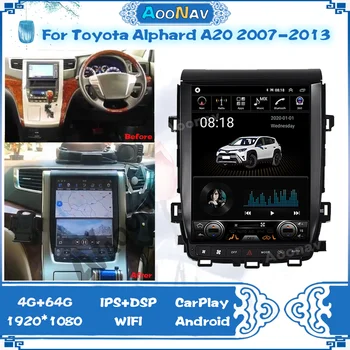 Радиото в автомобила На Toyota Alphard A20 2007 2008 2009 2010 2011-2013 GPS Навигация Мултимедиен Плейър Стерео 2 Din Вертикален Екран