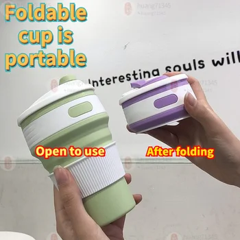 Странно нова силиконова сгъваема чаша кафе, чаша преносима спортна телескопична бутилка за вода на открито подходящ за мъже и жени подаръци