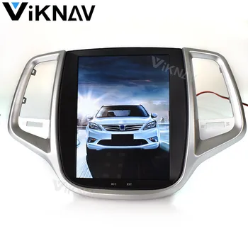 Тесла стил вертикален екран кола, GPS навигация за радио Changan EADO 2012-2016 авто DVD мултимедиен плеър с Android 10,4 инча