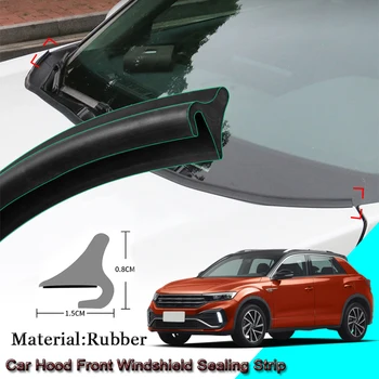 Автомобилна оборудване запечатване на Уплътнението Вятърна Спойлер Пълнител Защитен Кант Уплътнителни Ленти Стикер Автоаксесоари За Volkswagen T-ROC 2014-2020