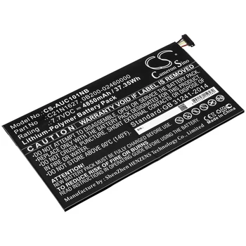 Батерия CS 4850 mah/37.35 Wh за Asus C101PA, Chromebook Flip C101PA, Chromebook Flip C101PA-DB02, 0B200-02460000,